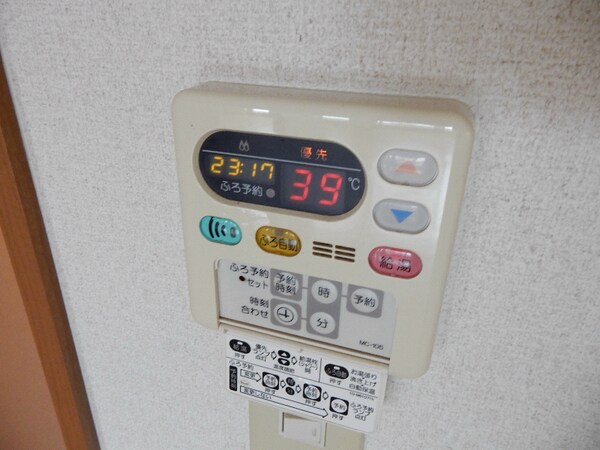 その他設備(給湯器)