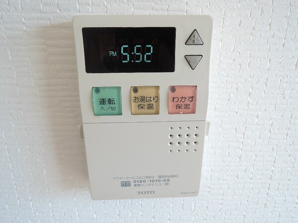 その他設備(追炊き付給湯器)