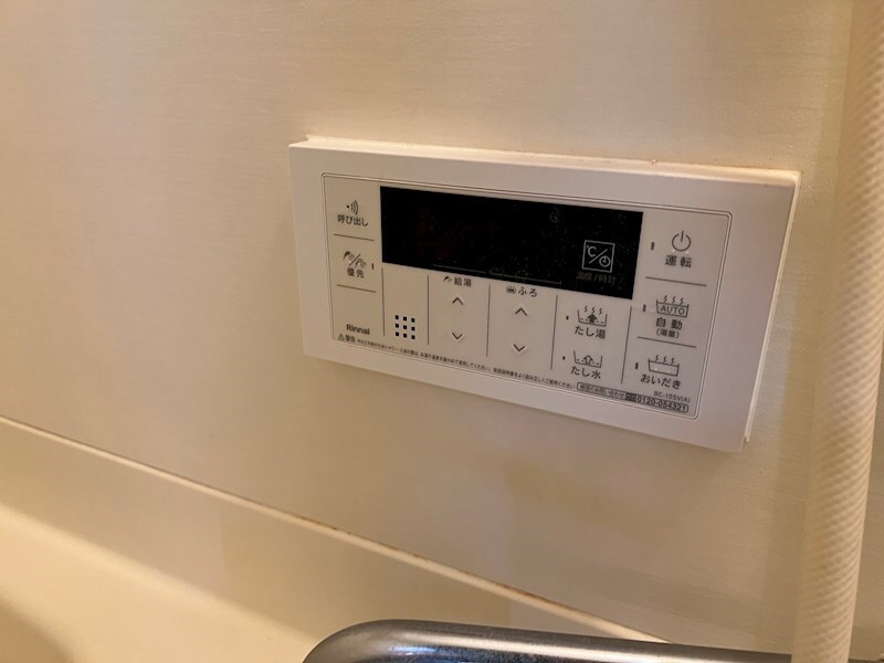 物件内観写真11　