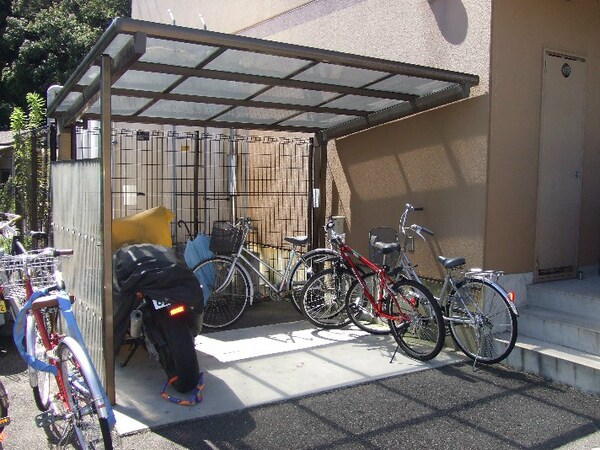 その他共有部分(駐輪スペース)