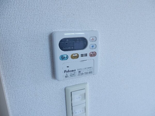 その他(給湯設備)