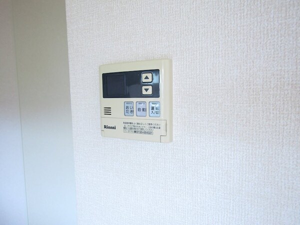 その他(給湯設備)