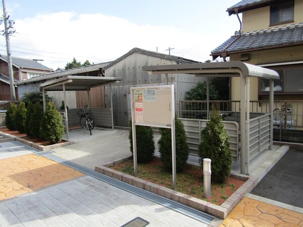 その他共有部分(駐輪場)