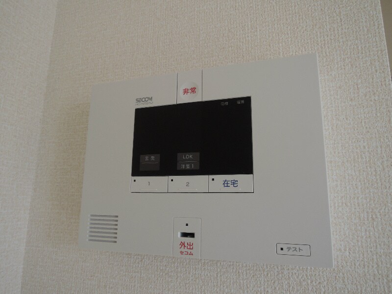 物件内観写真13　(ホームセキュリティ)