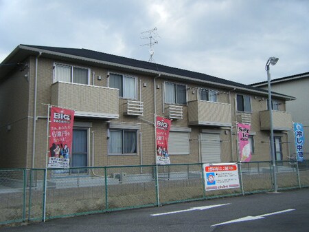 サンライズ A外観写真