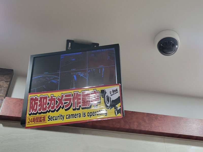 内観写真