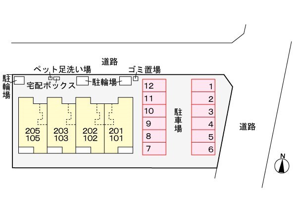 その他共有部分