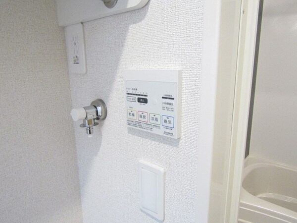 その他(浴室乾燥設備)