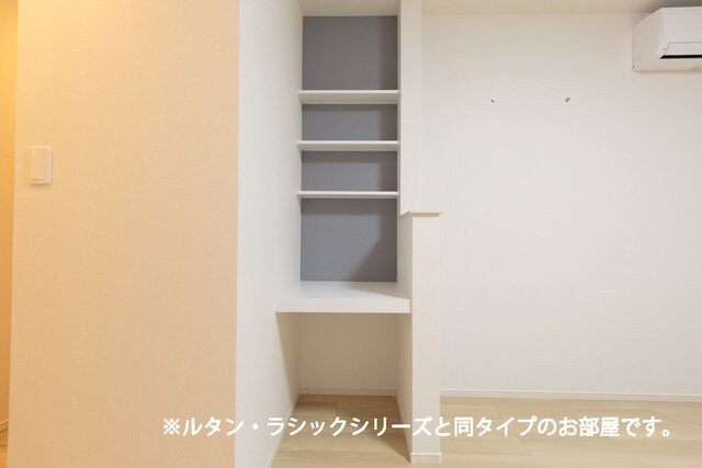 物件内観写真13　(※参考写真)