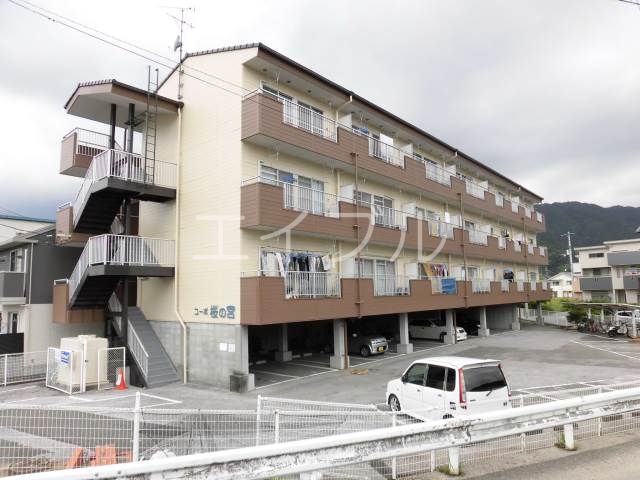 コーポ桜の宮