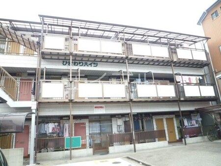 ひまわりハイツ（吉田町）外観写真