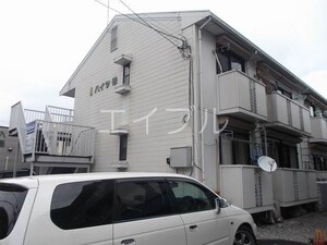 ハイツ欅外観写真