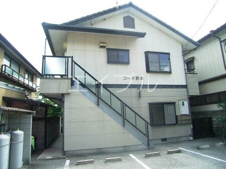 コーポ野本外観写真
