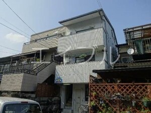 アプリ外観写真