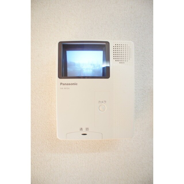 物件内観写真13　(不意の来客にも安心)