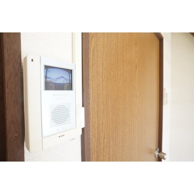 物件内観写真13　(不意の来客にも安心)