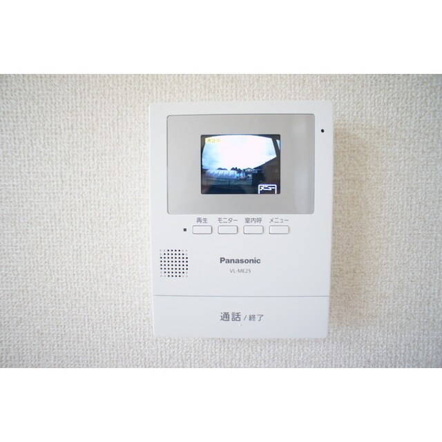 物件内観写真12　(ＴＶモニタ付インタホンでセキュ)