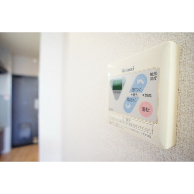 物件内観写真22　(お好みの温度でお使い下さい)