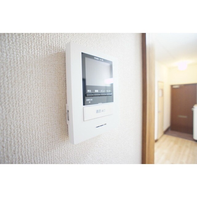 物件内観写真12　(突然の来客にも安心)