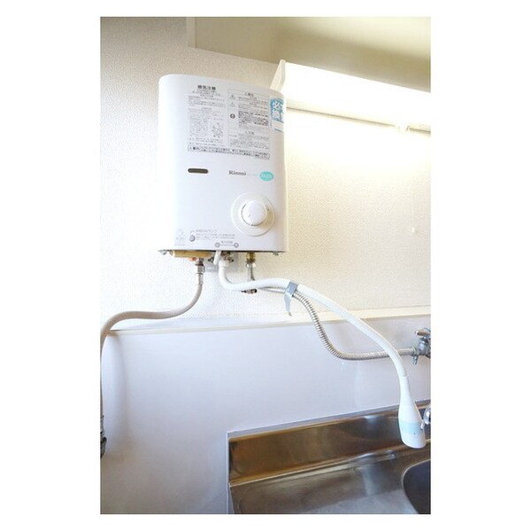 その他設備(給湯器完備)