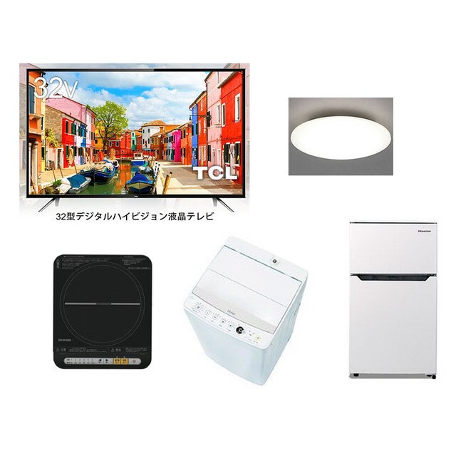 物件内観写真5　(充実の家電５点完備☆)