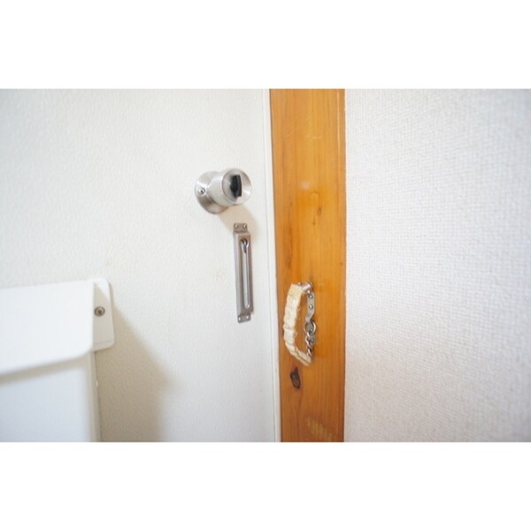 セキュリティ(ドアチェーンで安心)