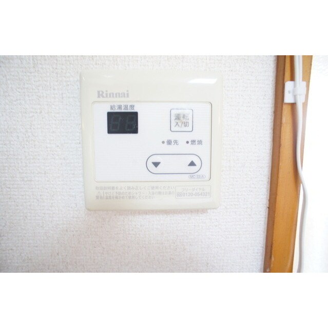 物件内観写真13　(お好みの温度でご使用ください)