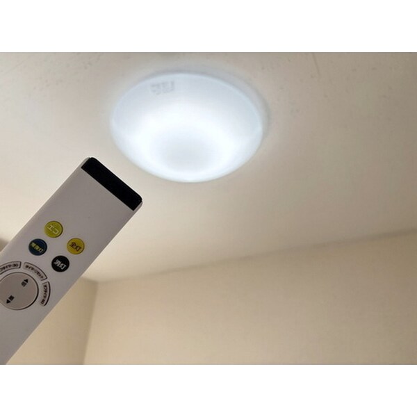 その他設備(リモコン式照明器具付き)