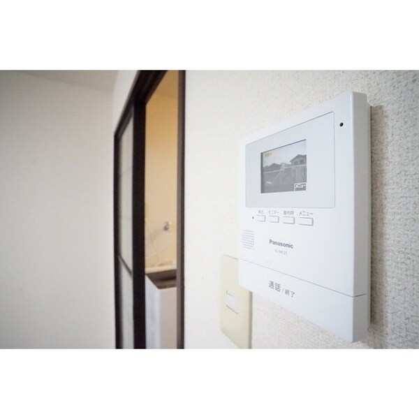 セキュリティ(突然の来客にも安心)