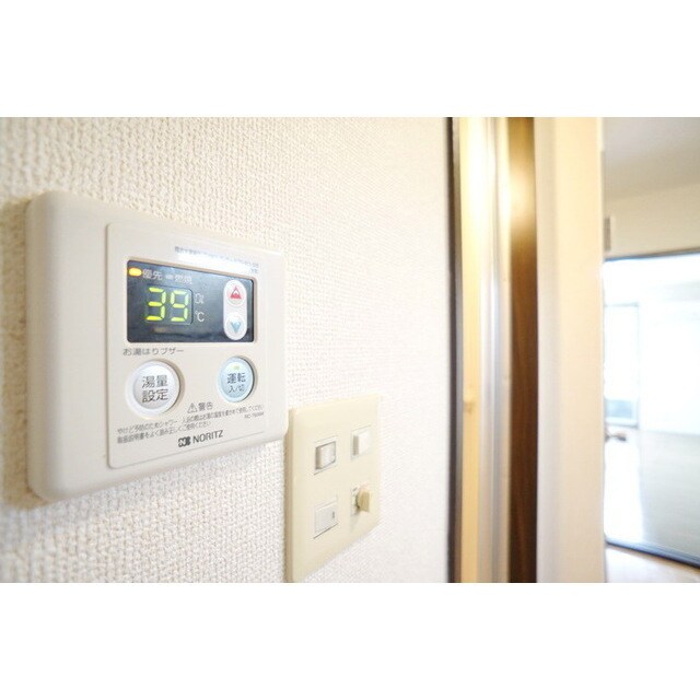 物件内観写真17　(お好みの温度でお使い下さい)