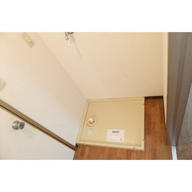 物件内観写真13　(洗濯機置き場になります)