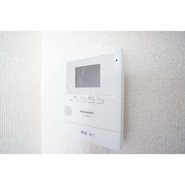 物件内観写真12　(突然の来客にも安心です)