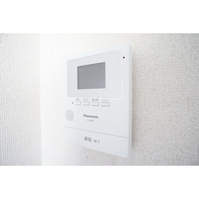 物件内観写真12　(突然の来客にも安心です)