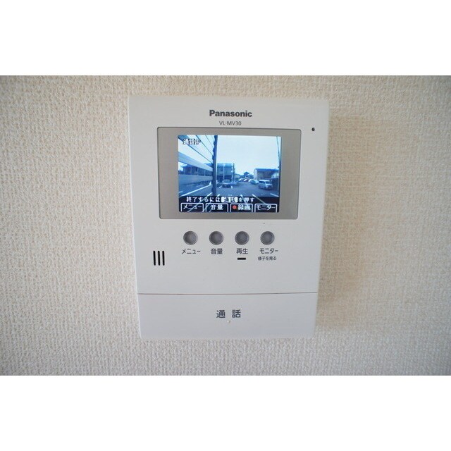 物件内観写真12　(突然の来客も安心です)