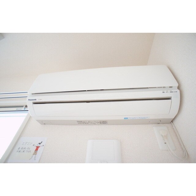 物件内観写真13　(季節を問わず快適空間)