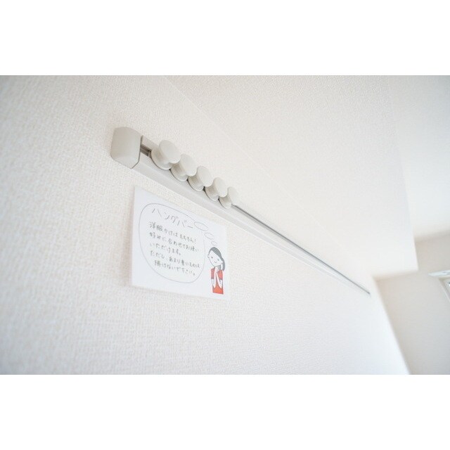 物件内観写真24　(好評のハンガーレール)