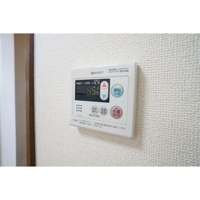 物件内観写真13　(お好みの温度でお使い下さい)