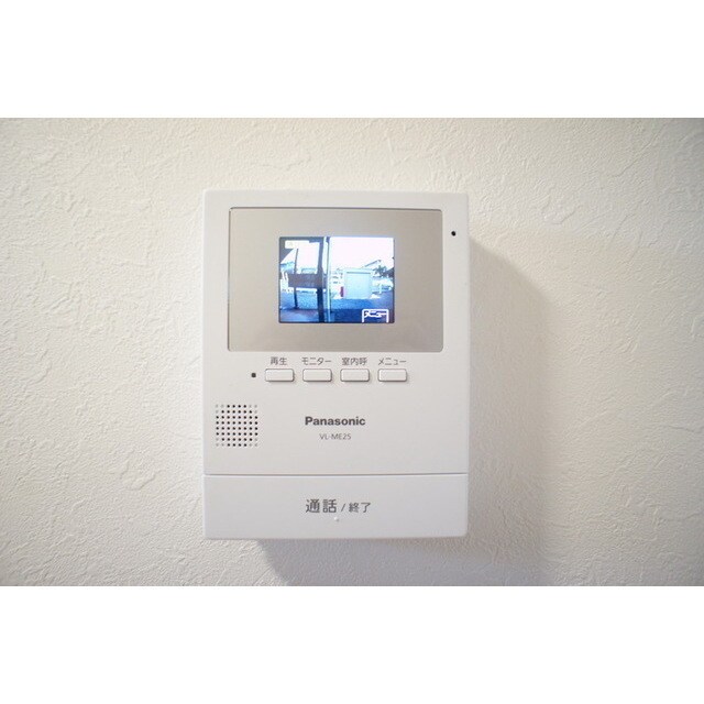 物件内観写真13　(急な来客も安心)