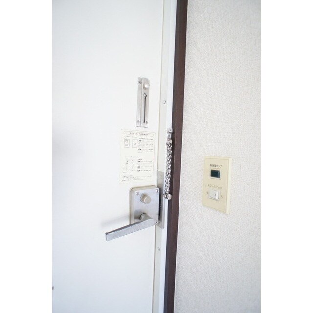 物件内観写真23　(チェーンロックも完備)
