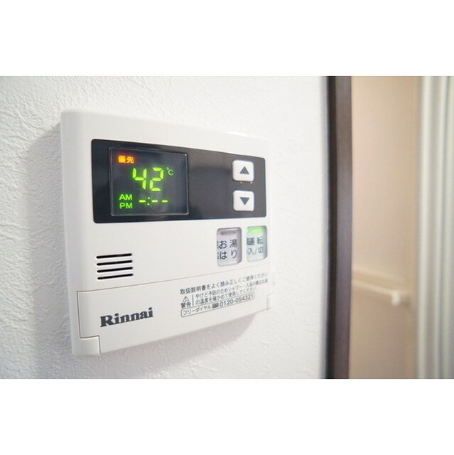 物件内観写真19　(湯沸器完備)