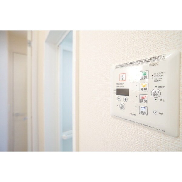 バス／シャワールーム等(空気が籠もらずいつもクリーンな)