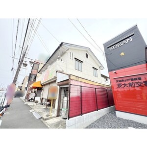大根アパート外観写真