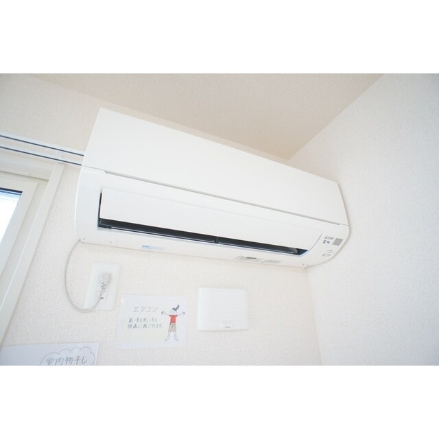 物件内観写真14　(季節を問わず快適空間)