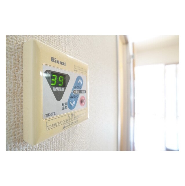 物件内観写真24　(お好みの温度でお使いください)