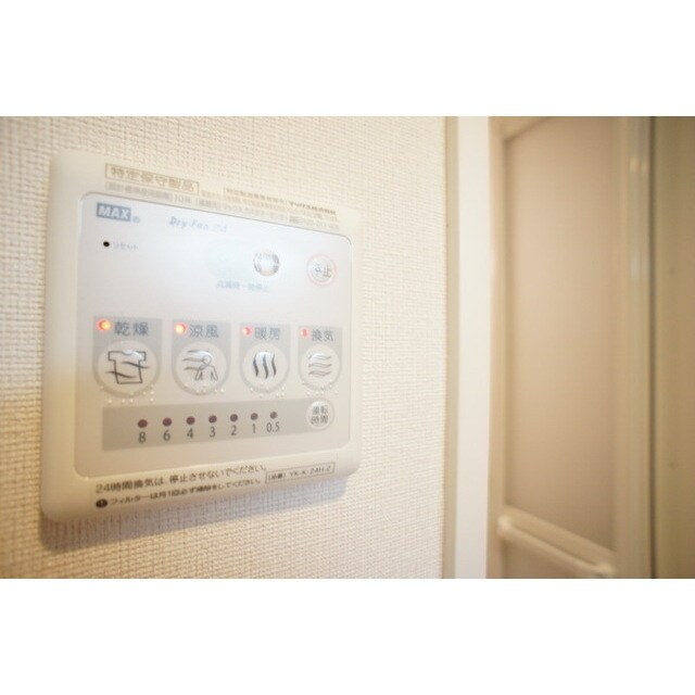 物件内観写真13　(乾燥機能付き)