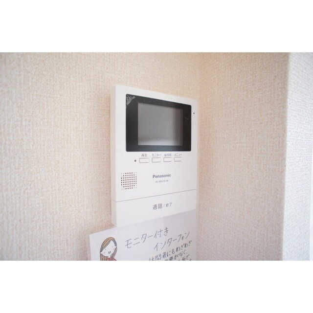 物件内観写真12　(不意の来客にも安心なＴＶホン)