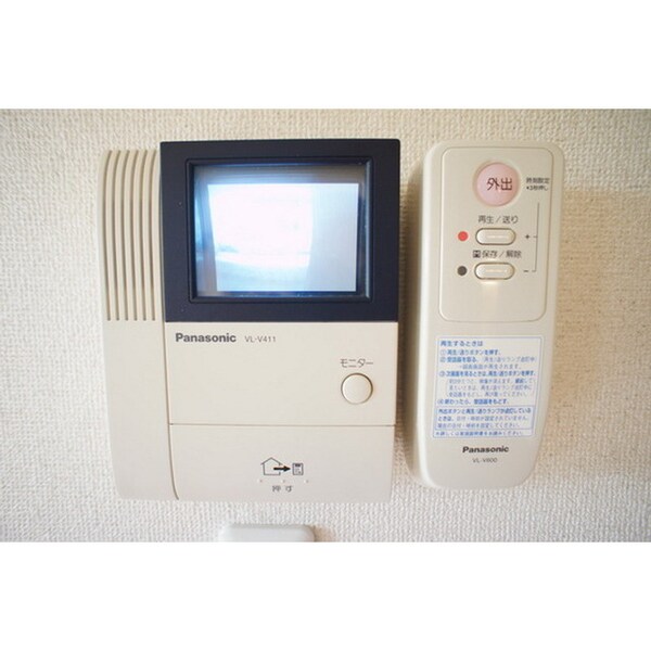 セキュリティ(不意の来客も安心ですね)