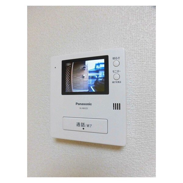 セキュリティ(不意の来客にも安心ですね)