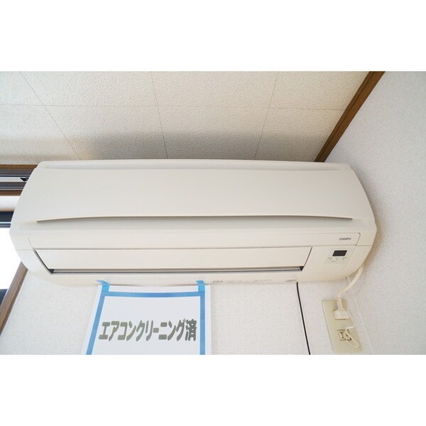 その他設備(季節を問わず快適空間)