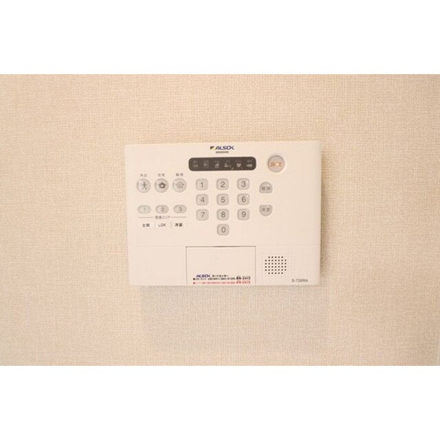 物件内観写真12　(セキュリティ充実で安心)